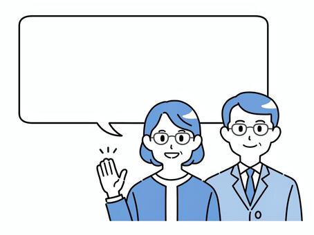 説明する会社員　吹き出しフレーム　青色４ 男性,女性,シニア,ビジネスマン,説明,吹き出し,コメント,セリフ,会社員,スーツのイラスト素材