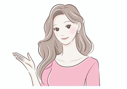 A woman who guides (pink), JPG, PNG and AI A woman who guides (pink), , JPG, PNG and AI