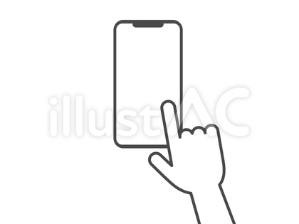 デフォルメされたスマホを操作する手