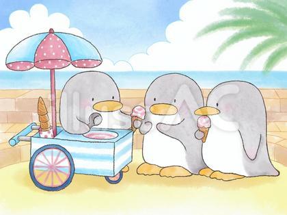 アイスクリームとペンギンズ