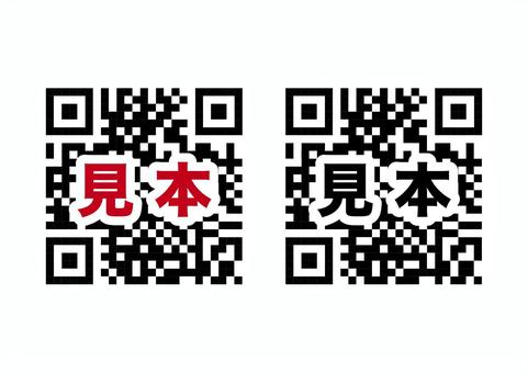 #3138二次元コード 二次元コード,見本,サンプル,ワンポイント,デザイン,素材のイラスト素材