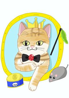 猫王子 猫,猫缶,おもちゃ,猫じゃらし,王子様のイラスト素材
