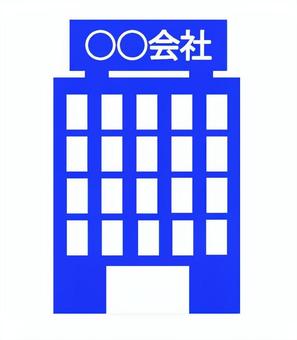 会社アイコン 会社アイコン 株式会社,会社,企業,ビル,オフィス,シンプル,イメージ,挿絵,就業,外観のイラスト素材