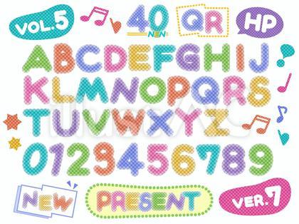 フォント アルファベット 数字