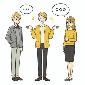 People who don't talk, JPG and PNG People who don't talk, men and women, yellow, blond hair, JPG and PNG