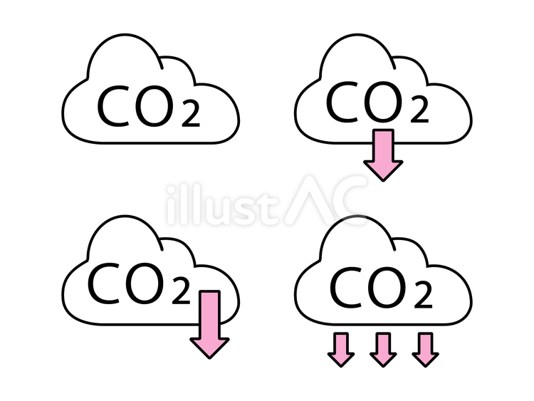 二酸化炭素の削減イメージ 二酸化炭素,co2,削減のイラスト素材