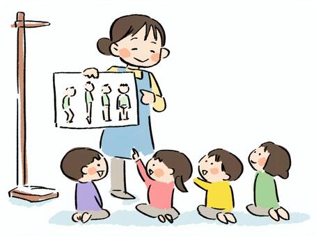 保育園の健康教育 保育園,身体測定,健康指導,健康教育,園児,幼稚園,子供,保育士,看護師,教育のイラスト素材