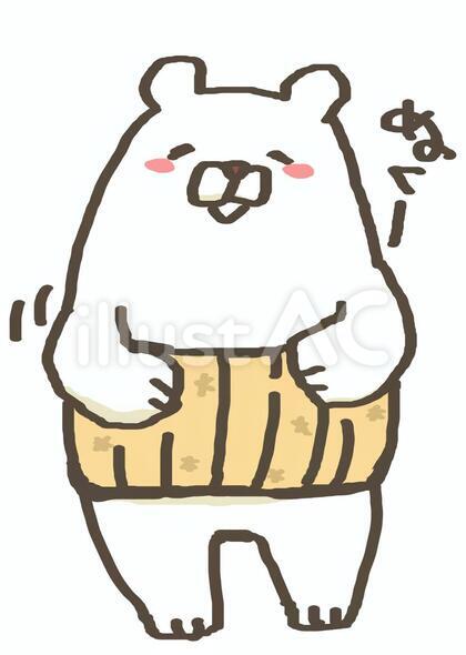腹巻と白くま