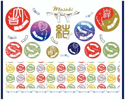 ロマンチック和素材～結び文～ 紙,結び,手紙,おみくじ,和,和風,伝統,飾り,模様,円のイラスト素材