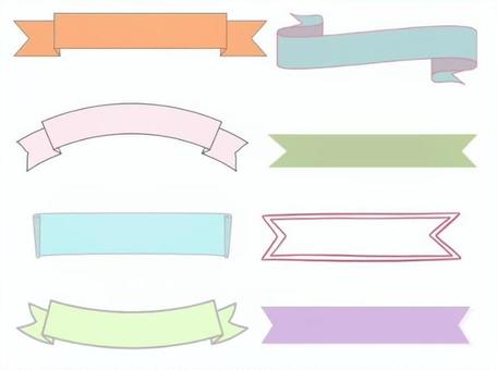 やさしい色合いのリボンバナー素材 やさしい色合いのリボンバナー素材 リボン,バナー,パステルカラー,バナー素材,フレーム素材,かわいい,ガーリー,見出し,装飾のイラスト素材