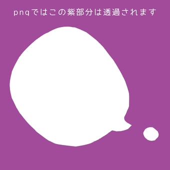 Illustration, speech balloon, speak, talk, 