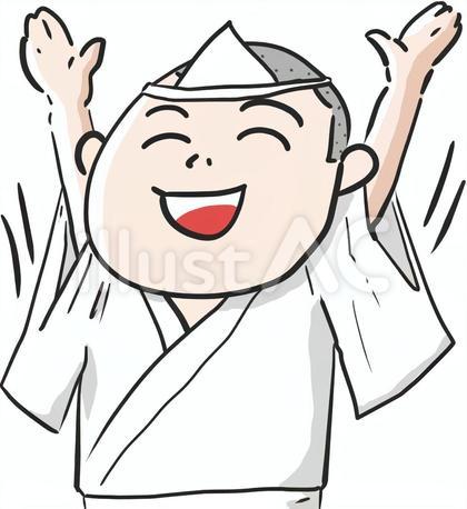 死装束を着た男性