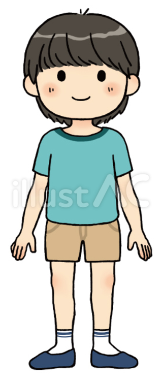 男の子　全身 人,全身,男の子のイラスト素材
