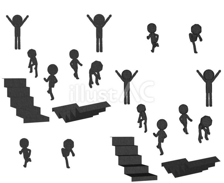 棒人間　ペパクラ風　階段を昇る　階段別３ 挫折,階段,ステップアップのイラスト素材