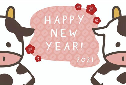 Illustration, new year's card, year of the year material, template, JPG and AI