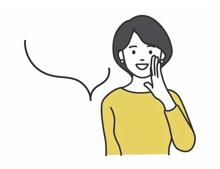 笑顔で呼びかける30代女性と吹き出し 女性,30代,人物,日本人,上半身,笑顔,表情,呼びかけ,応援,エールのイラスト素材