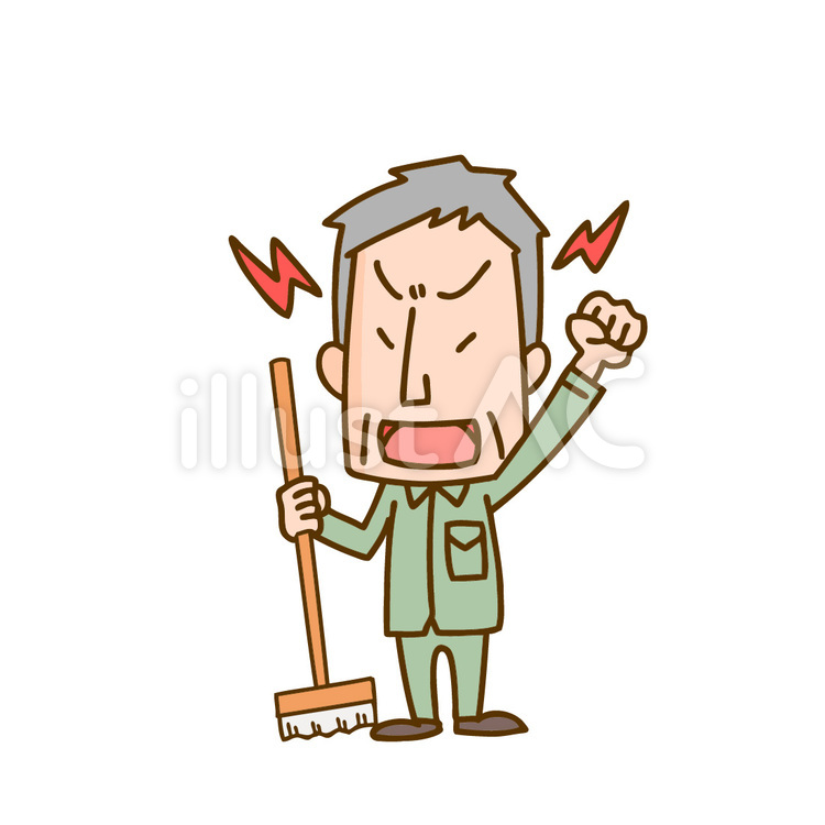 怒る用務員男性 用務員,清掃員,怒るのイラスト素材