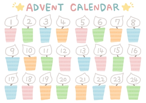 キャンドルのアドベントカレンダー