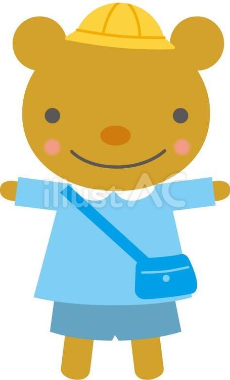 アニマル園児（クマさん） 熊,園児,幼稚園のイラスト素材