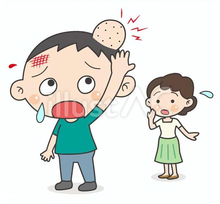頭をぶつけた子供 子供,たんこぶ,ケガのイラスト素材