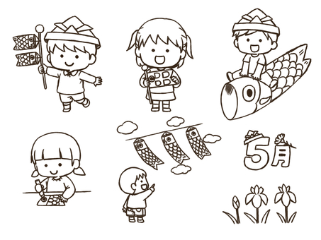 ５月のおたよりに使えるセット(太線) 子供の日,鯉のぼり,男の子,兜,女の子,制作,描く,空,指差し,５月のイラスト素材