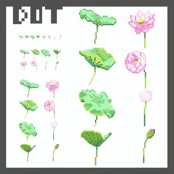 蓮のドット絵　素材セット ドット,絵,ピクセル,アート,ゲーム用,png,アイコン,背景,32px,64pxのイラスト素材