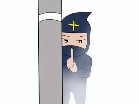 Illustration, sneak, spy, delon, 