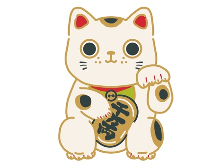 招き猫 招き猫,猫,幸運,招福,縁起物,開運,かわいい,手描き,シンプルのイラスト素材