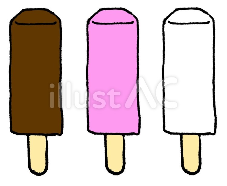 アイス お菓子,アイス,アイスクリームのイラスト素材