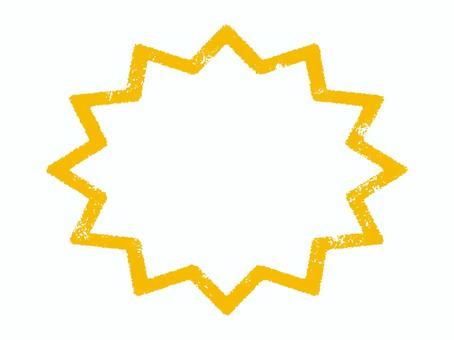 版画風ぎざぎざフレーム01 フレーム,囲み,枠,囲み枠,背景枠,版画風,見出し,ポップのイラスト素材