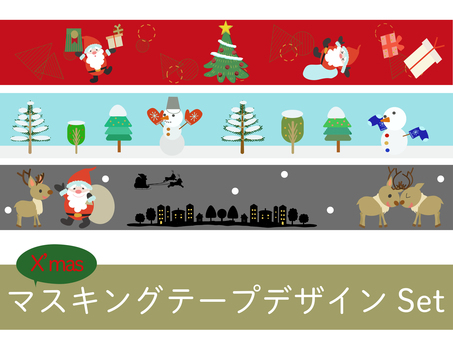 Illustration, christmas, masking tape, santa claus, 