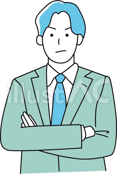 腕を組んで怒るスーツ姿の男性イラスト No 無料イラストなら イラストac