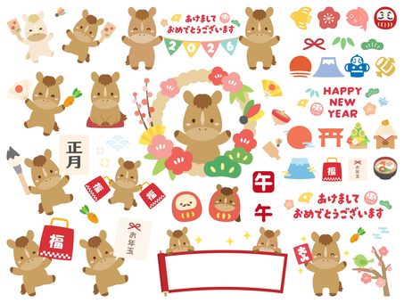午年の馬のお正月や年賀状のイラストセット 馬,正月,午,午年,年賀状,お正月,お正月モチーフ,アイテム,文字,だるまのイラスト素材