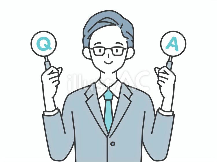 QとAの札を持つビジネスマン 人物,男,q&aのイラスト素材