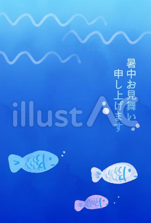 海から涼しく暑中見舞い ポストカード,海,夏のイラスト素材