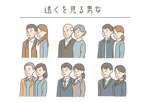遠くを一緒に見る男女 ビジネスマン,人物,サラリーマン,キャリアウーマン,男性,女性,学生,職業,会社員,スーツのイラスト素材