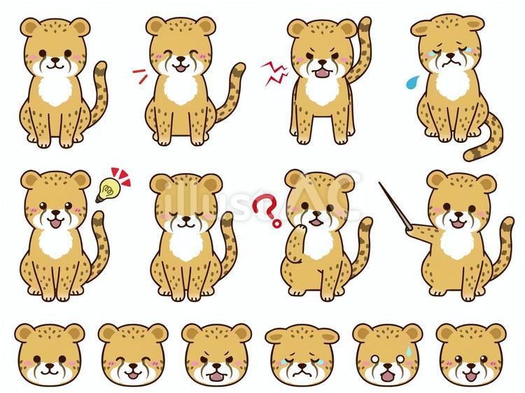 チーターのイラストセット　占い用動物②  チーター,動物,占いのイラスト素材