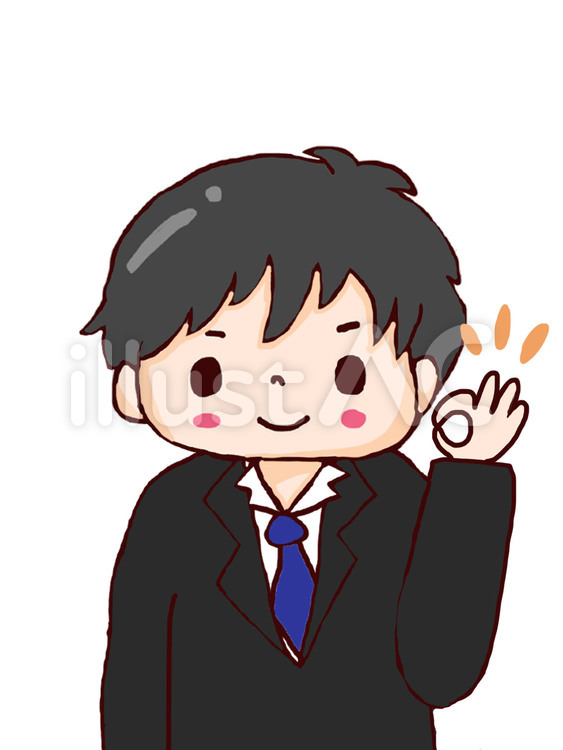 大丈夫　男性 大丈夫,男性,男のイラスト素材