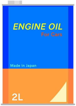エンジンオイル カー用品,化学物質,オイル,エンジンオイル,モーターオイル,液体,容器,青色,蛍光色,英語のイラスト素材