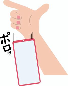 スマホ落とす　 スマホ,落とす,手,すべる,うっかり,携帯,機器,線画のイラスト素材