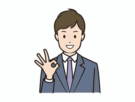 OKサインをする笑顔のビジネスマン ビジネス,ビジネスマン,サラリーマン,男性,男の子,okサイン,okポーズ,ok,サイン,ポーズのイラスト素材