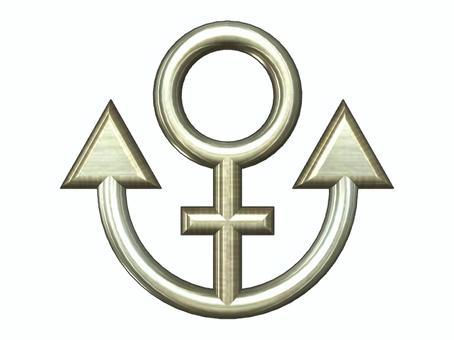 錨マーク 錨,碇,アンカー,アイコン,マーク,重りのイラスト素材