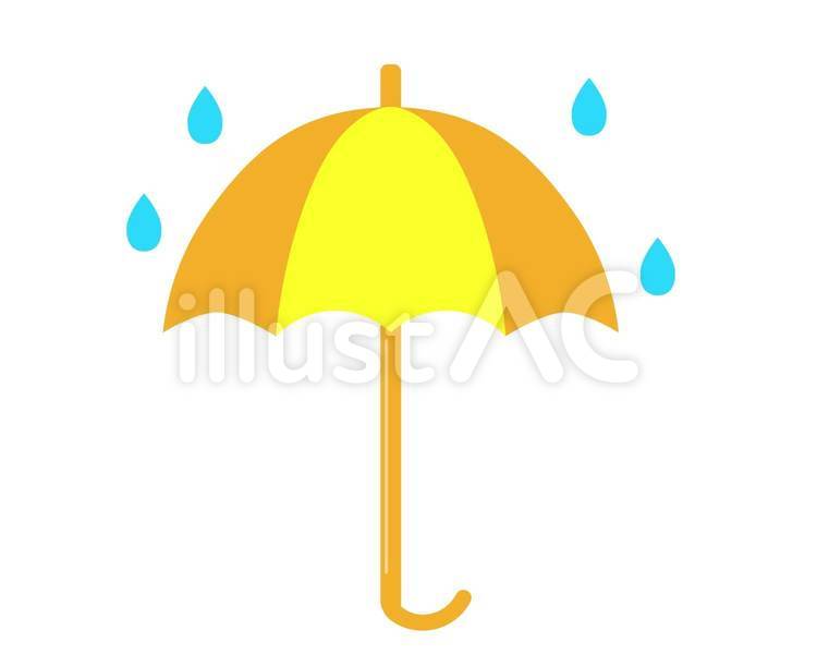 雨と傘イラスト - No: 22666304／無料イラスト/フリー素材なら「イラストAC」