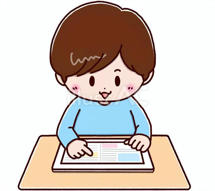 タブレット学習をする男の子2 タブレット,子供,学習のイラスト素材