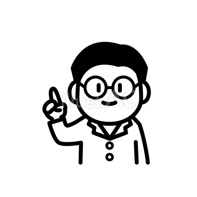 男の子博士指さしモノクロ 男の子,子供,小学生のイラスト素材