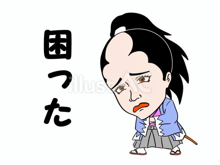 沖田総司「困った」 沖田総司,幕末,明治維新のイラスト素材