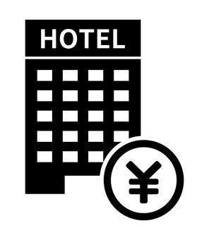 ホテル料金 ホテル,料金,お金,宿泊,アイコン,建物,ビル,施設,費用,シルエットのイラスト素材
