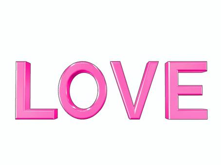 Love 文字イラスト 無料イラストなら イラストac