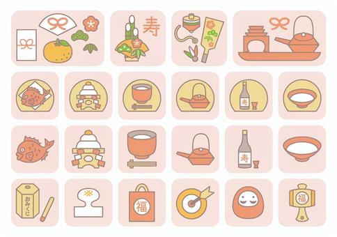 かわいいお正月シンプルアイコン-カラー かわいいお正月シンプルアイコン-カラー 冬,お正月,縁起物,寿,福,お年玉,扇子,みかん,松,竹のイラスト素材
