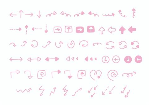 シンプルな矢印 ピンク 矢印,マーク,方向,チェック,注目,uターン,右,左,上,下のイラスト素材
